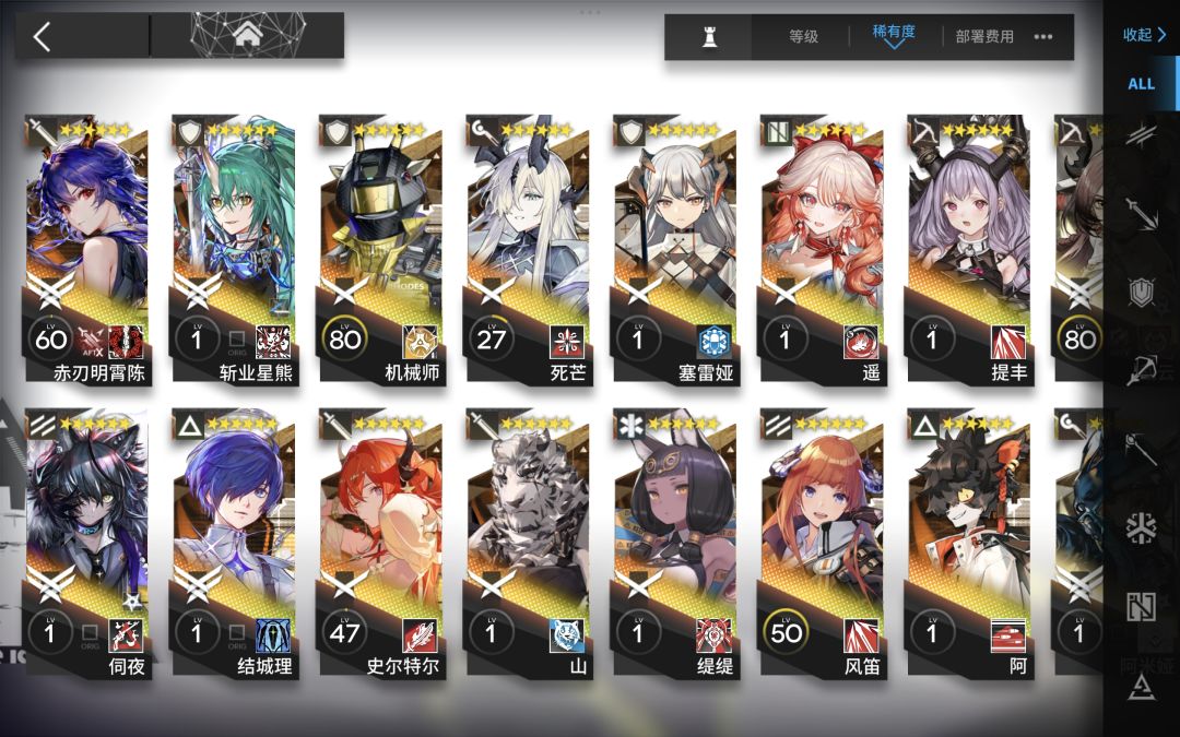 萌新求助 1