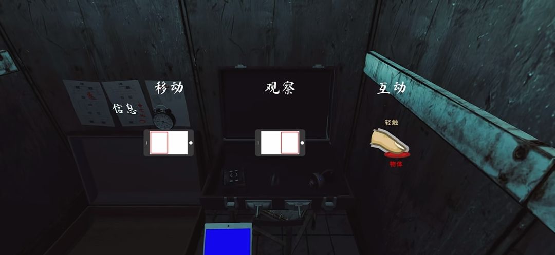 【thephenomenon】手机版 2
