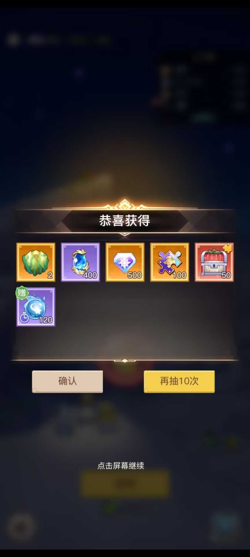 吸欧 3