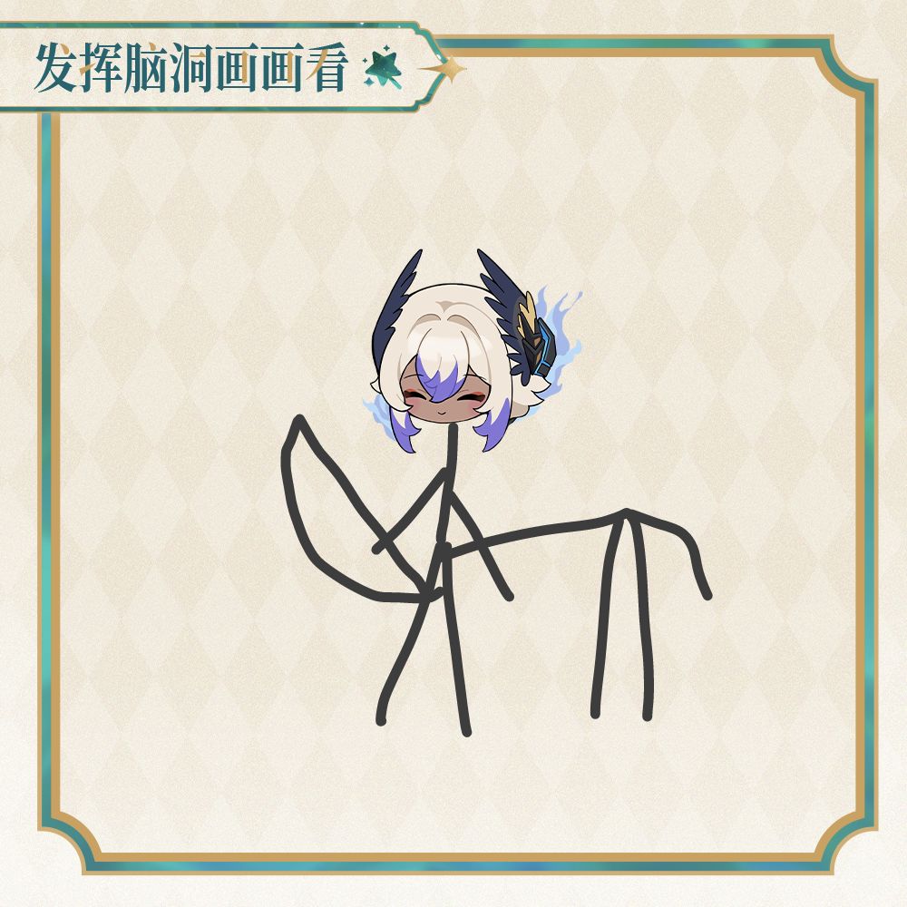半人马战士() 1