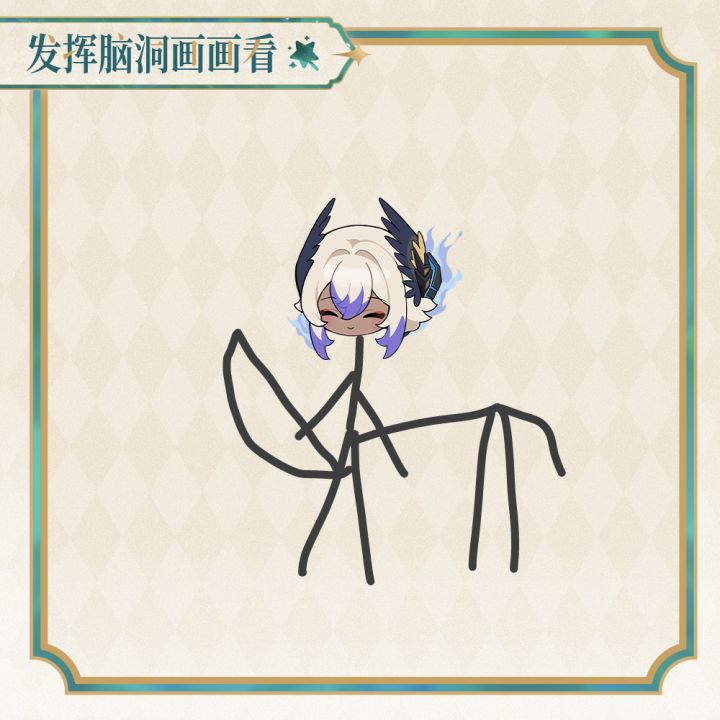 半人马战士()截图