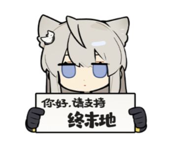 《终末地》下载破三千万！承诺会继续优化！