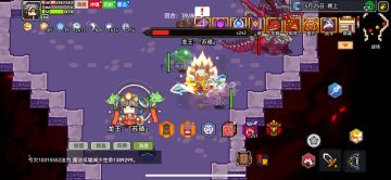 老萌新屠龙小攻略