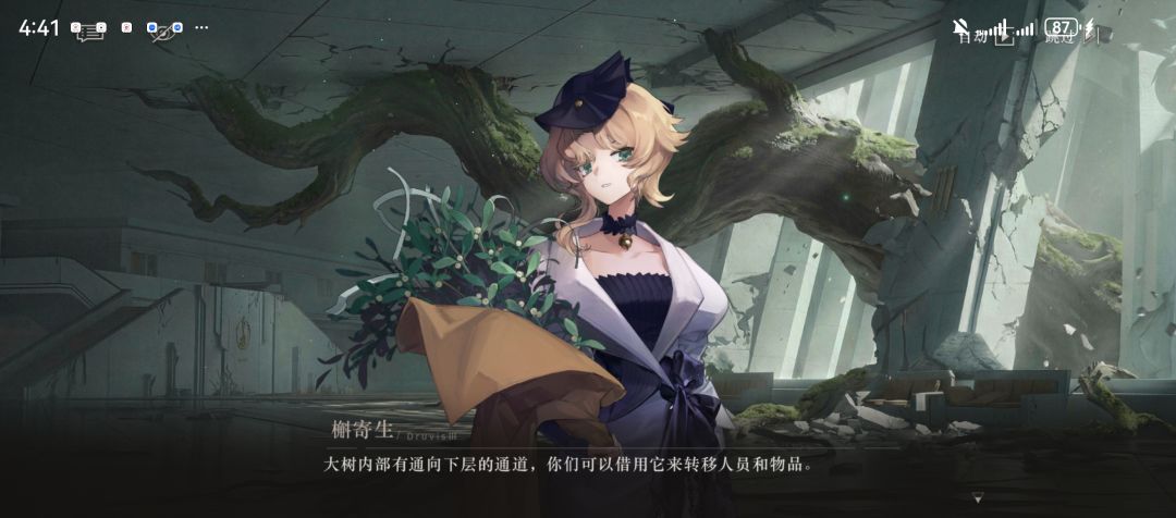 又一年了slhd，戒不掉啊 11