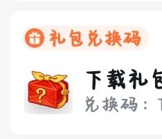 服了小程序和软件都用不了,需要自己拿走吧 1