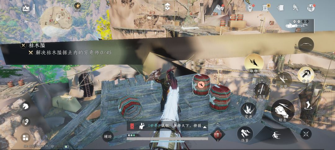 这啥情况啊xdm 2