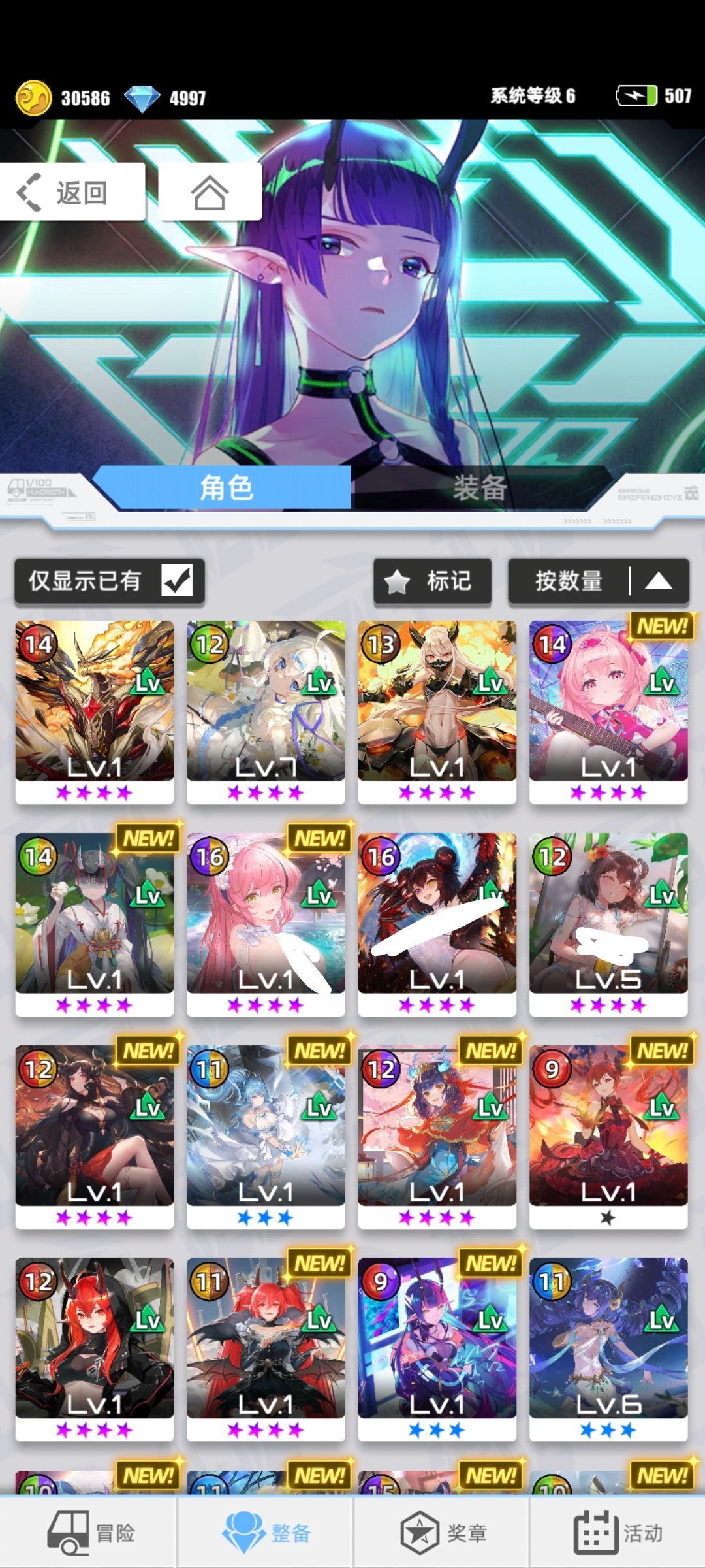 我的百分之一+百分之一 1