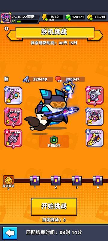 萌新一枚 第60天记录贴