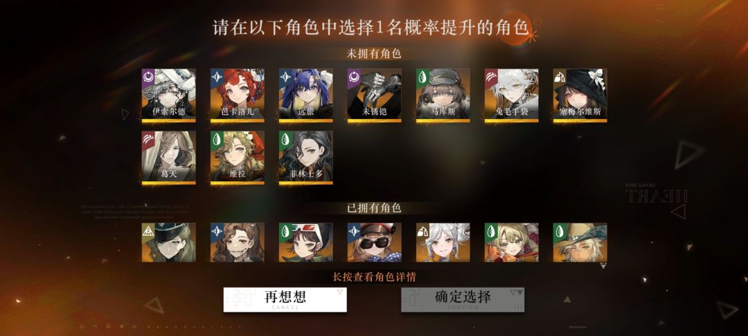 抽啥也 4
