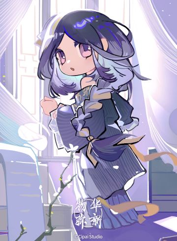 物华弥新｜今日大寒，当庭扫秽