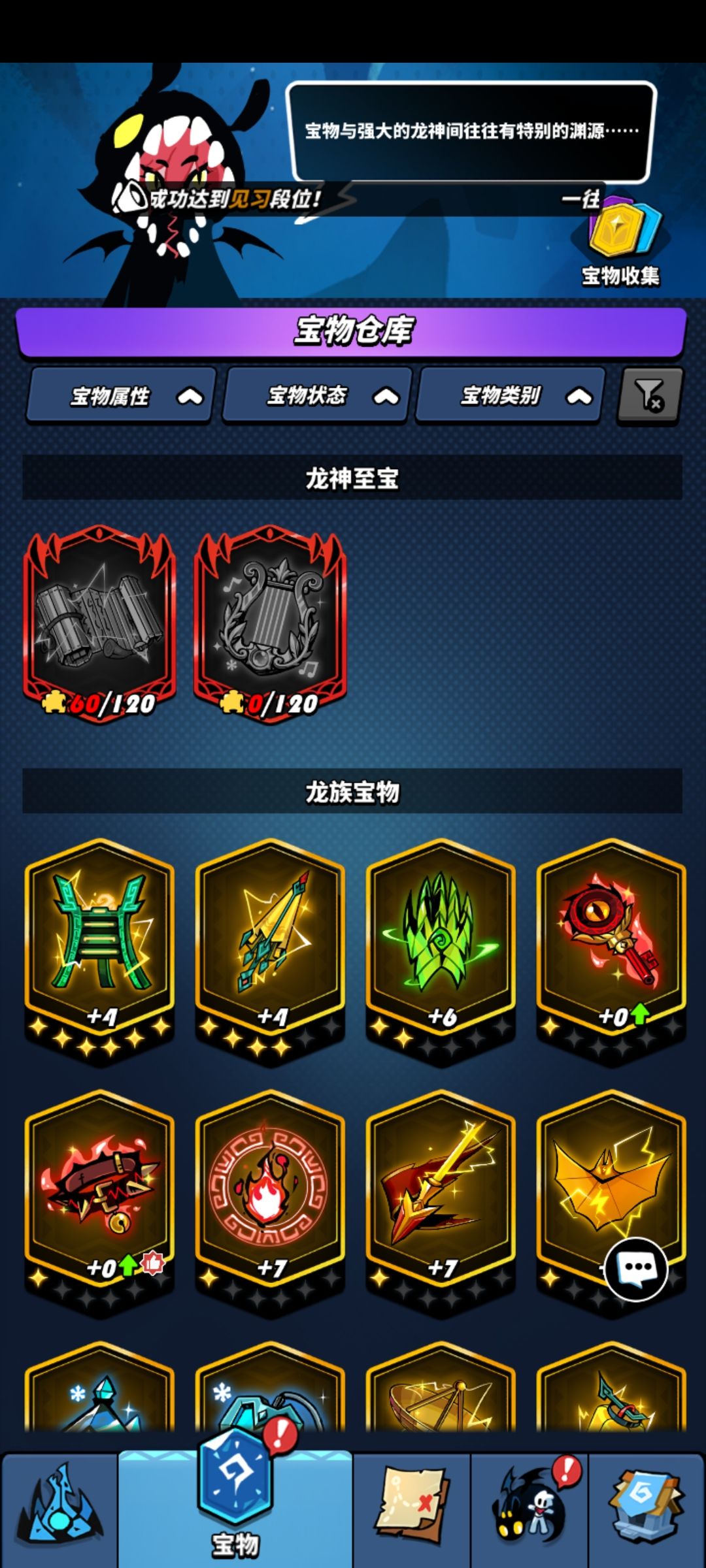 预计500抽 3