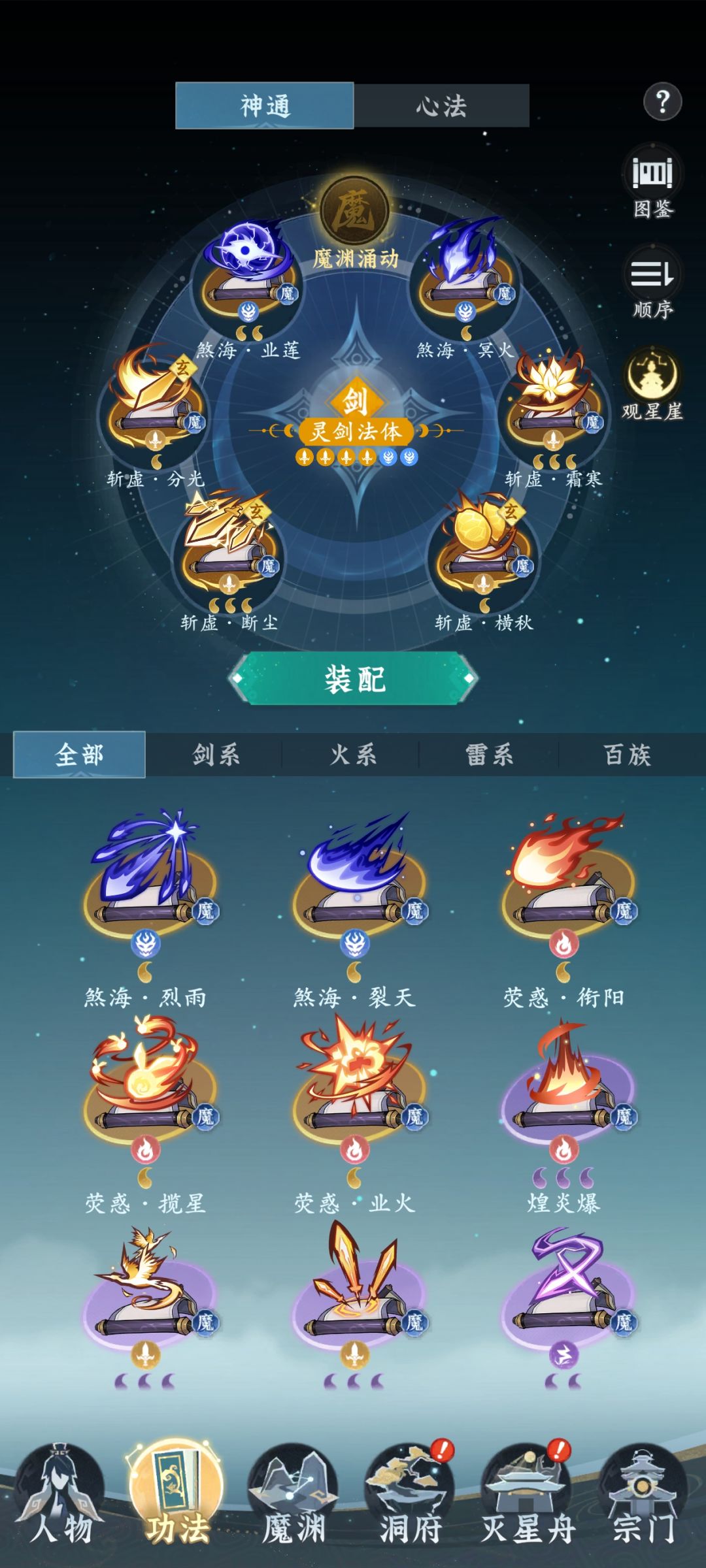 57天小氪总结 4