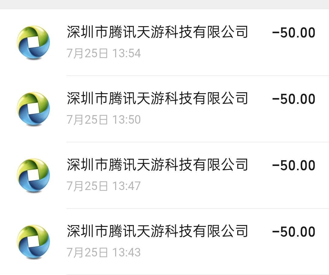 抽奖 1