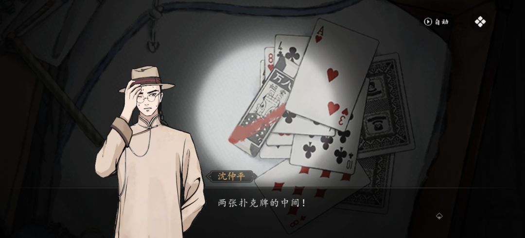 这写错了吧 1