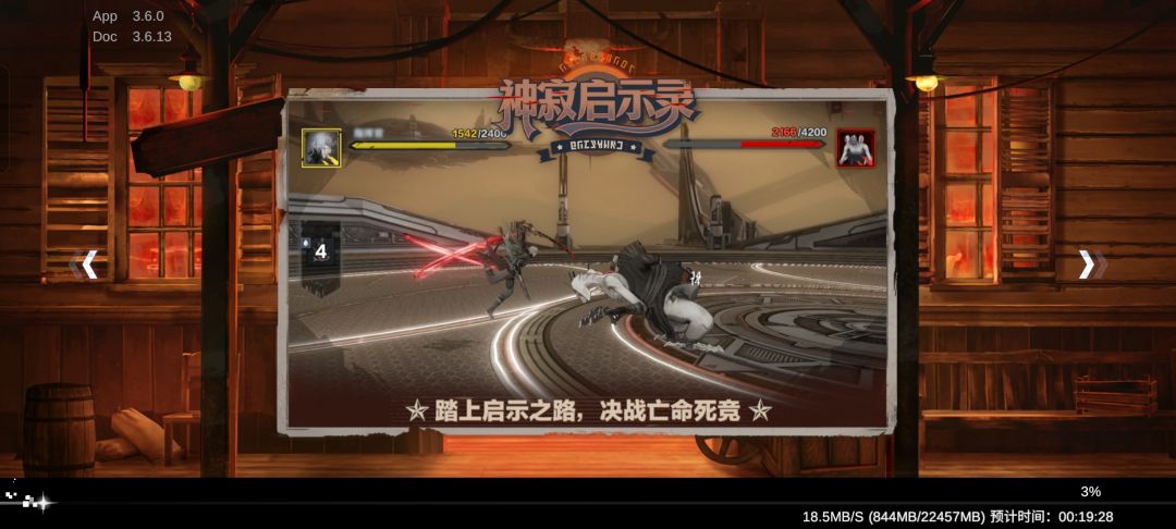 什么情况? 1