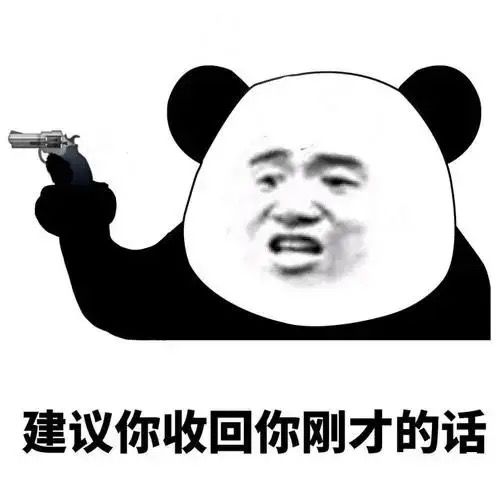 王国之邀至今最新邀请码:ALPrJ9
王之国最新有效兑换码 亲测有效
BBWG2025
BBWG2026
BBWG666
BBWG777
BBWG888
BBWG520
刘建宏123
刘建宏666
刘建宏888
LJH666
LJH888
LJH123
LLJ666
LLJ888
bbe888
bbe666
bbe123
AFA666
AFA888截图