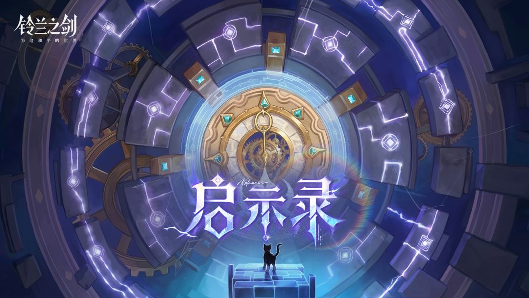 随感 2