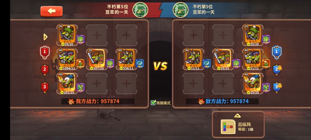 大哥们这个进度怎么样? 2