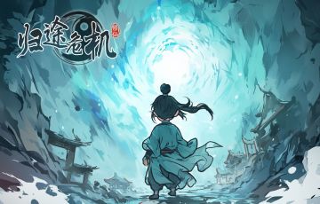 【福利】礼包码发放130