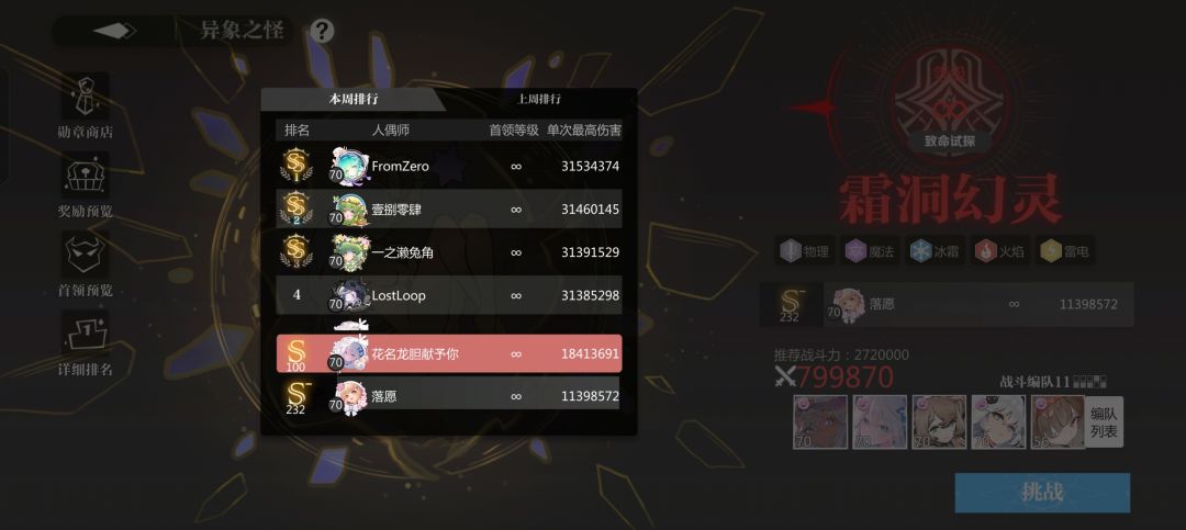 极限,又进一个无限 2