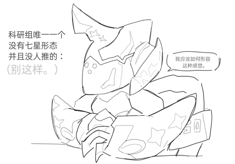 氵氵氵 3