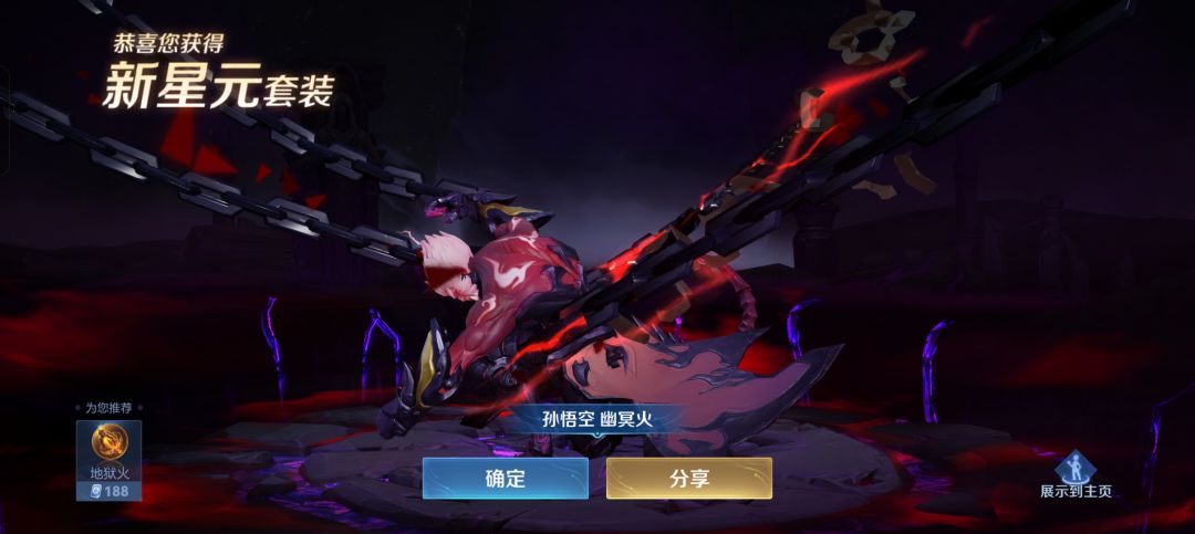 OK了家人们,也算是十年之约了 2