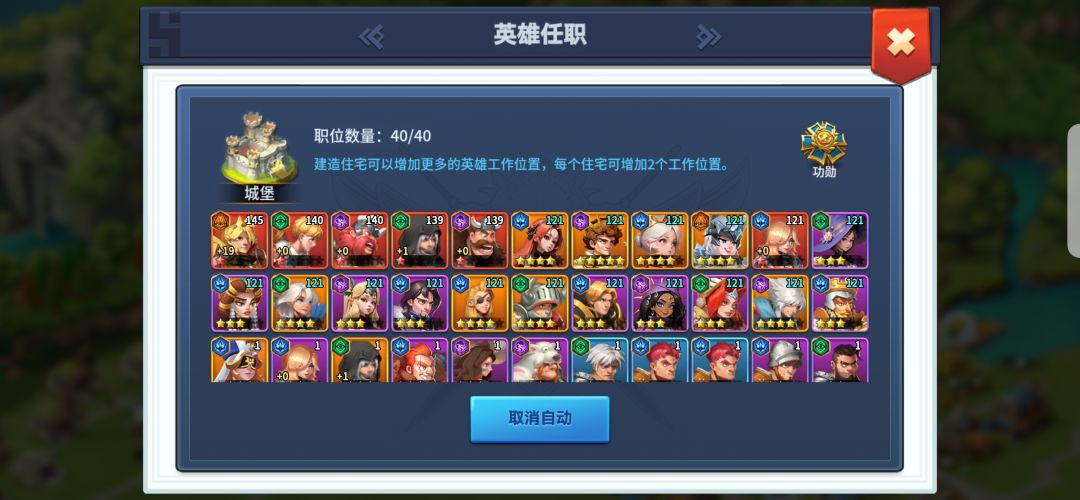 第三天 1