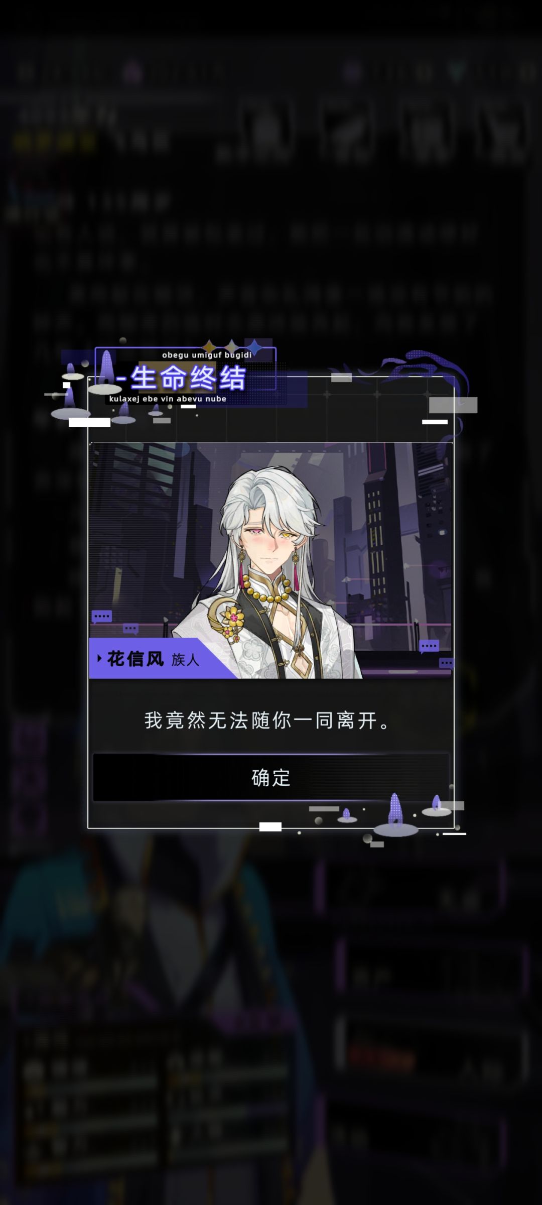 诈尸了！！！ 2