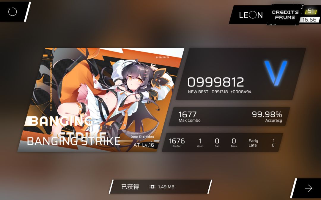 啊??? 1