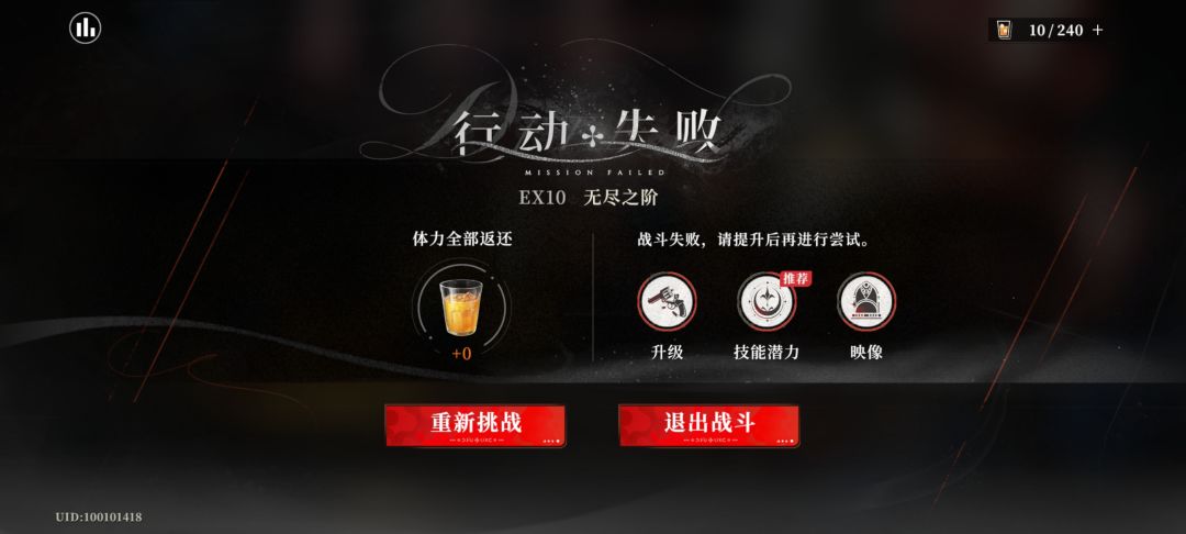 到底要怎样啊 1