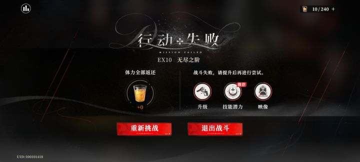 到底要怎样啊截图