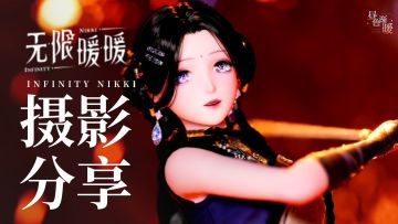 唯此间江湖年少 偏爱纵横天下