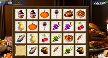 “感恩节”主题活动预告