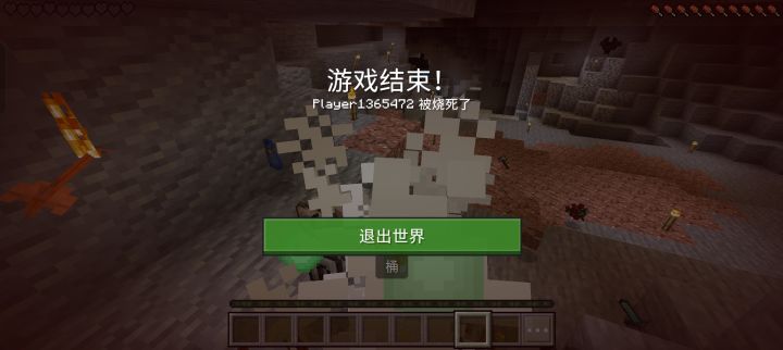 快高考了 ,老天看不下去了 不让我玩截图