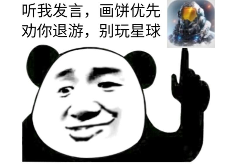 不是吧？今晚那个参加跨年活动了丫？ 2
