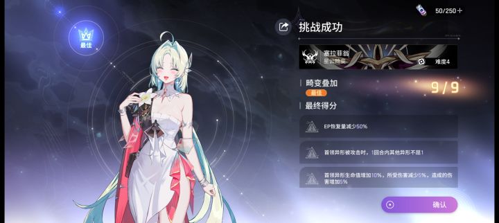 比第一个本还好打截图