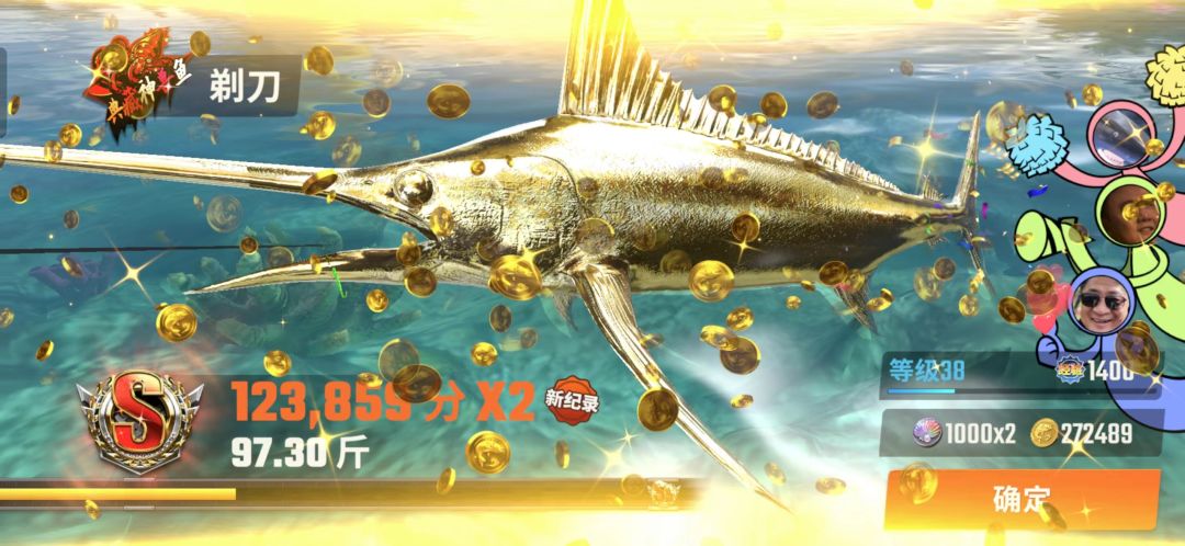 动态图片 6