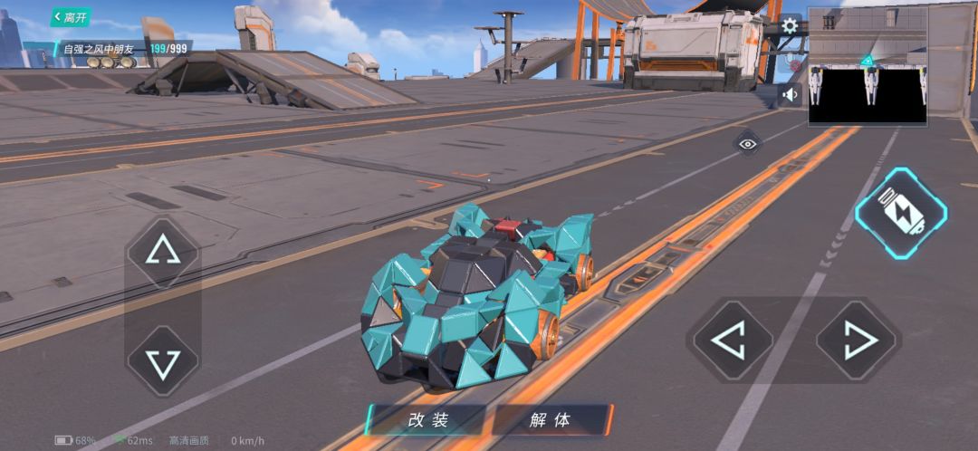 动态图片 1