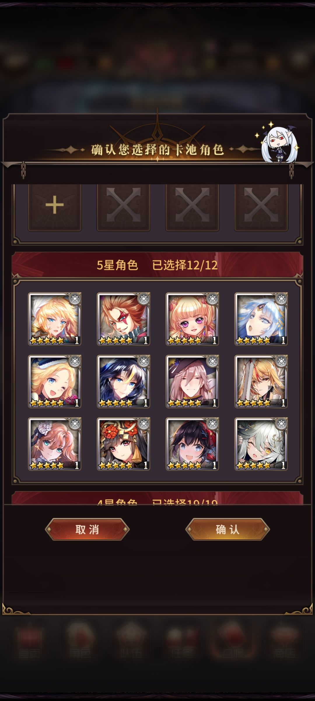 萌新求教 1