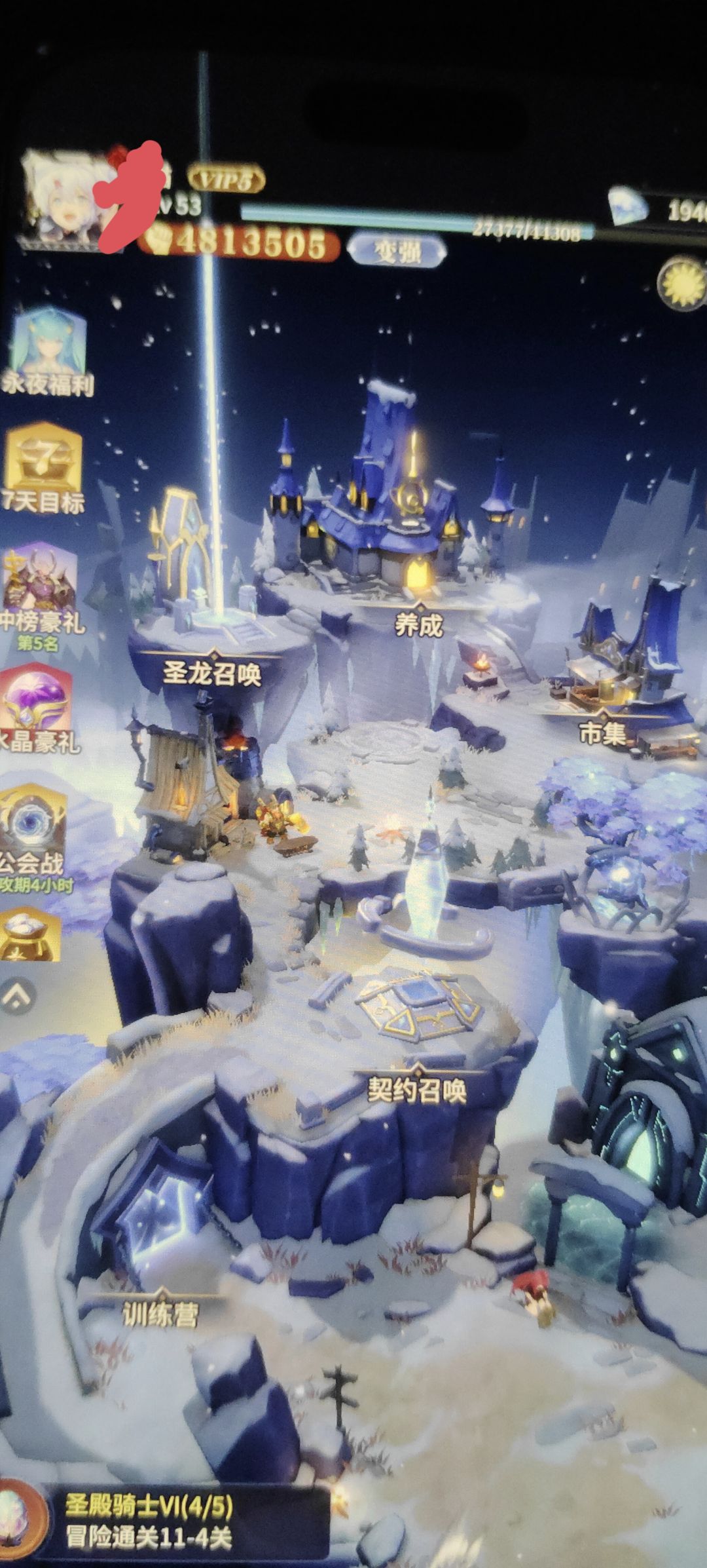 兑换码邀请码 1