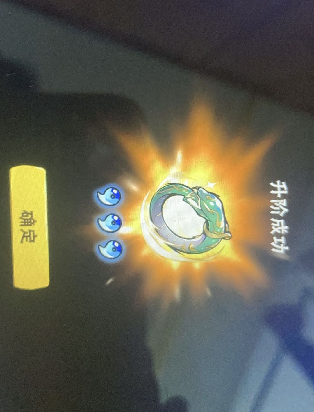 压力!!! 1