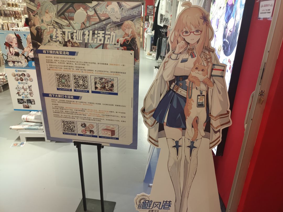 西单华威巡礼 1
