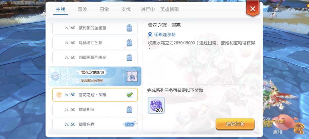 玩不转了 来个懂哥 1