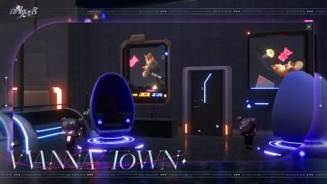 赛博主题家具上新，科技空间舱正在加载……