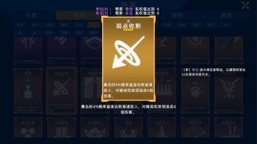 异星战争V1.011更新日志——解决了挖掘塔在矿脉上没有X4的bug！