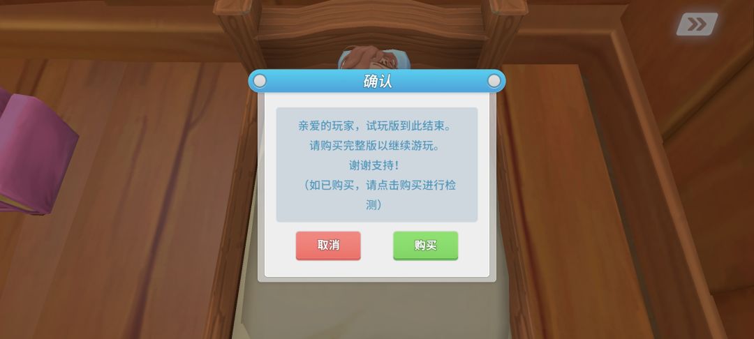 又圈钱? 2