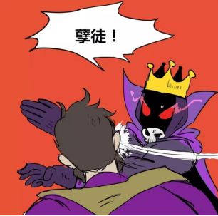 【有奖活动】快来续上维兹南的故事，感受不一样的利尼维亚！