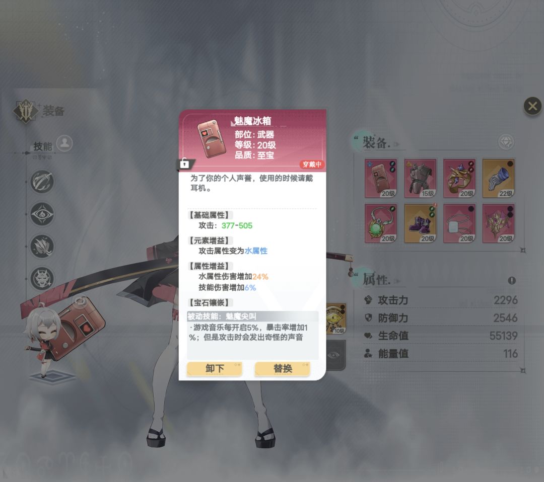 动态图片 1