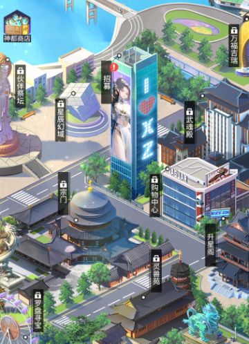 【攻略】修仙之日常修炼！