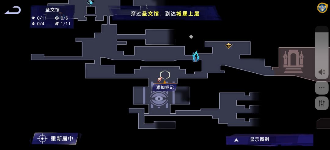 钥匙 1
